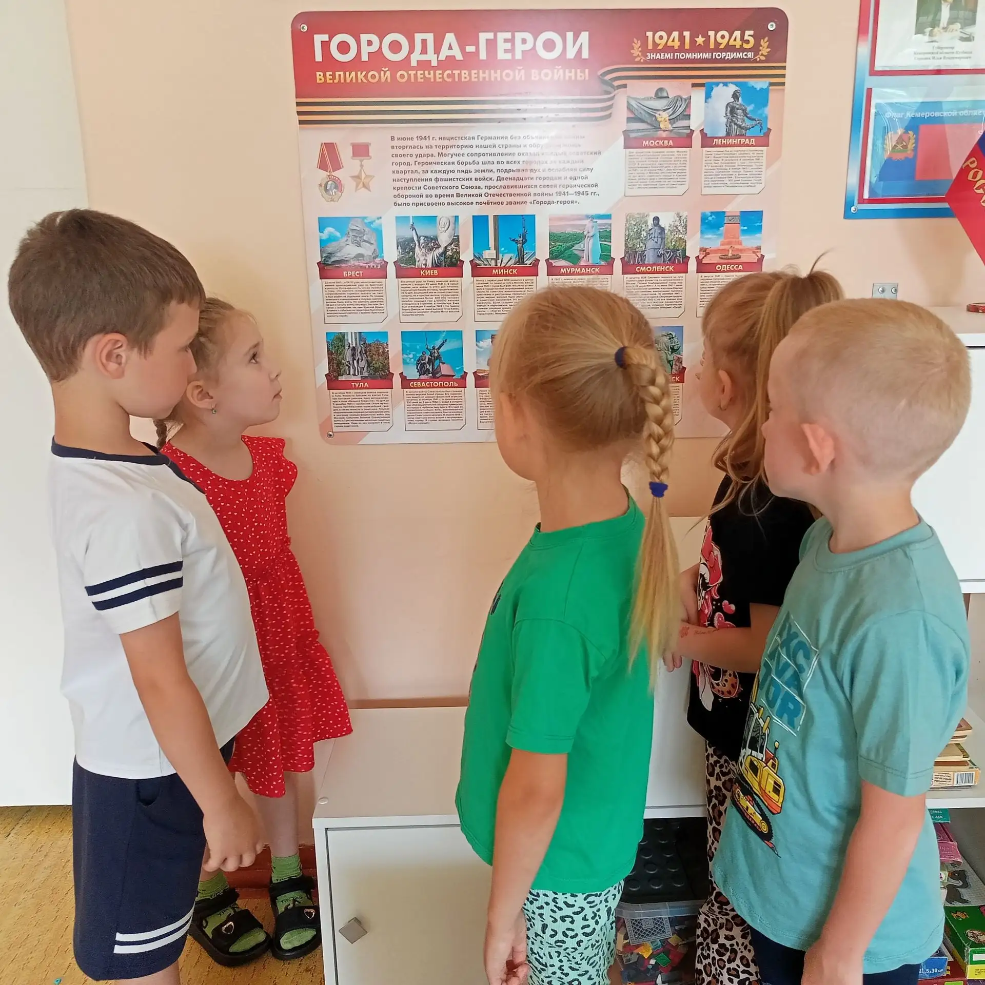 🎗22 июня — одна из самых трагичных и значимых дат в истории нашей страны. В этот день началась Вели