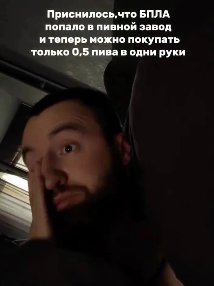 👀MAX С Юмором‼️