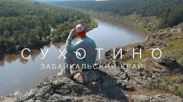 🎬 ВНИМАНИЕ, ЮНЫЕ РЕЖИССЕРЫ И ИХ РОДИТЕЛИ! ГЛАВНАЯ ПРЕМЬЕРА ЛЕТА — КОНКУРС «СУХОТИНО – ...