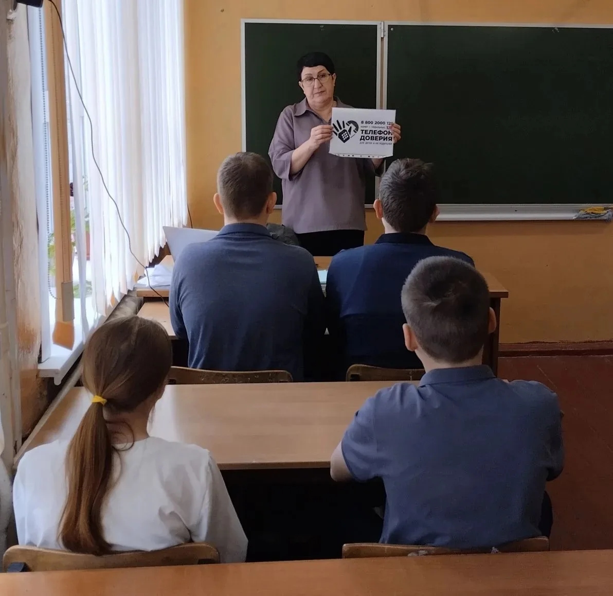 🌿Третий день Недели психологии был посвящён информированию о службе психологической по...