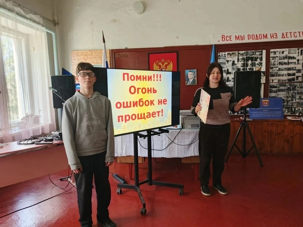 Гречишкинский сельский дом культуры провел для обучающихся нашей школы информационный ч...