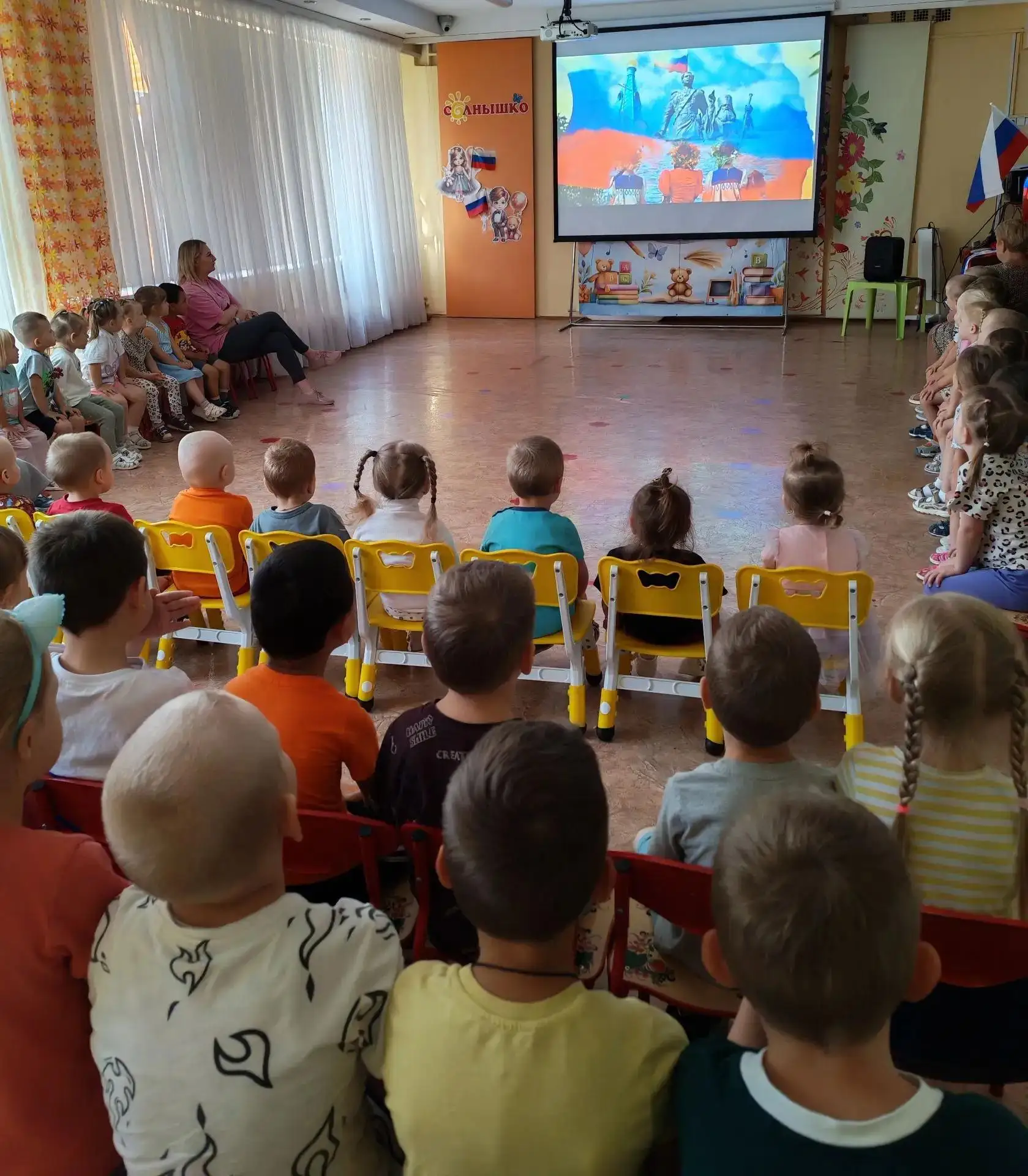 🇷🇺22 августа каждый год отмечается День государственного флага Российской Федерации. ...