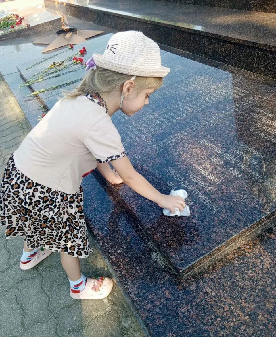✅ Сохранение исторической памяти начинается с малых, но важных дел. Сегодня воспитанник...