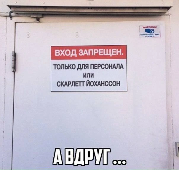 Изображение 1 к публикации «Юмор по ГОСТу»