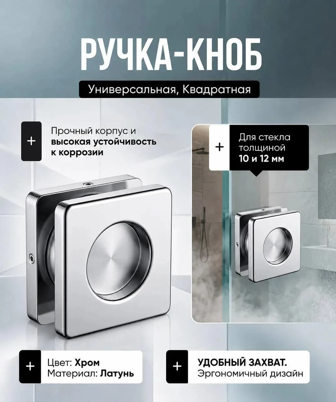 🔥KN932 — новинка сезона!