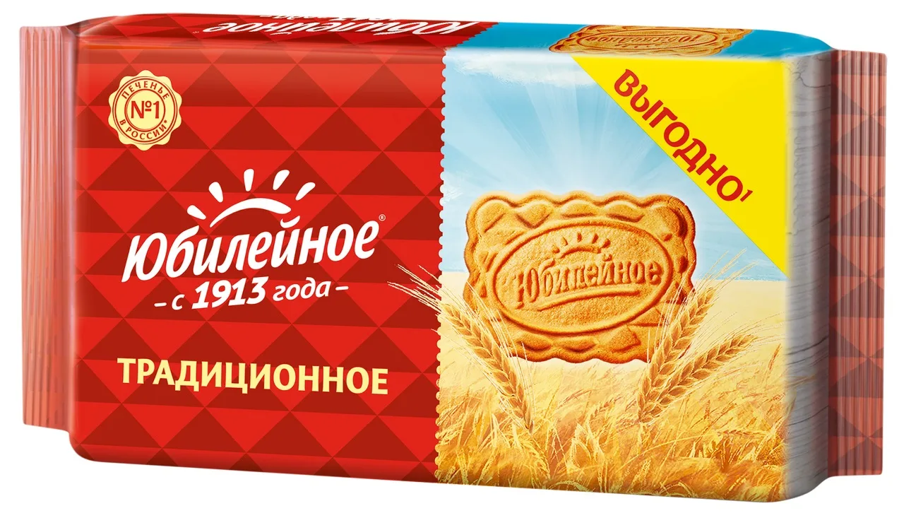 Ингредиенты, которые прошли испытания временем)) делюсь самой вкусной комбинацией для ч...