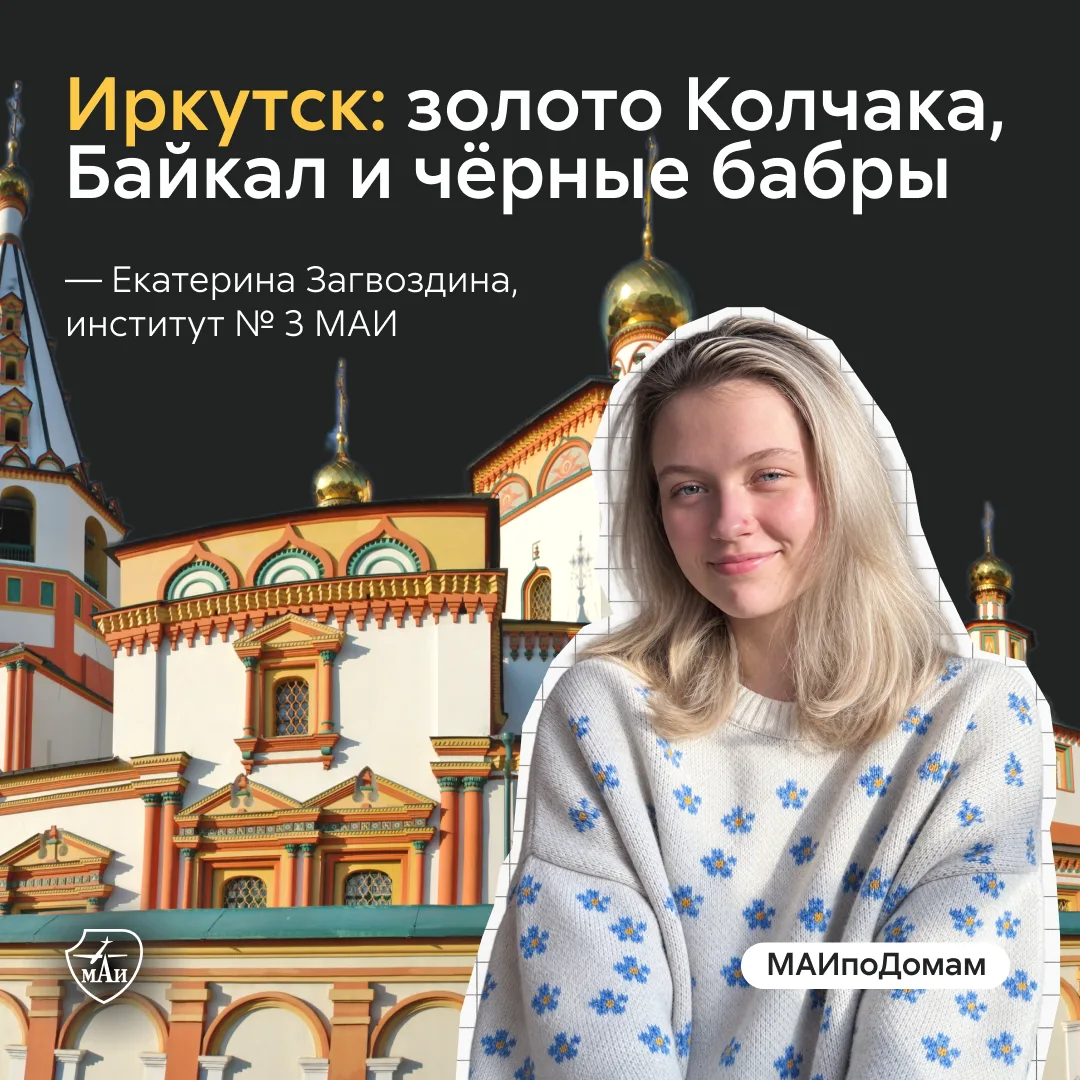 Нашли «середину земли» ☝️