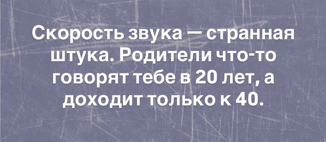Семейное...😁