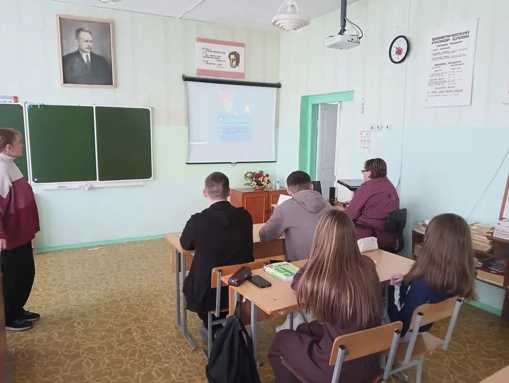 Обучающиеся 9в класса Фомино-Негачёвского филиала МБОУ СОШ с. Дмитряшевка приняли участ...