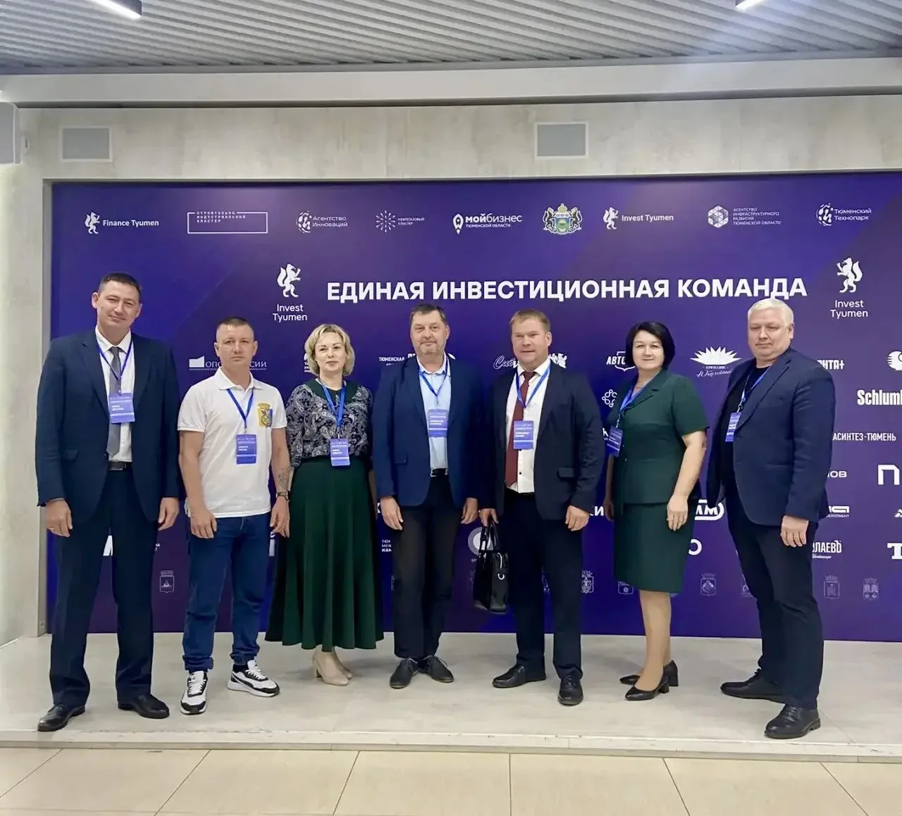 Тюмень-Туринск: новый вектор развития территорий