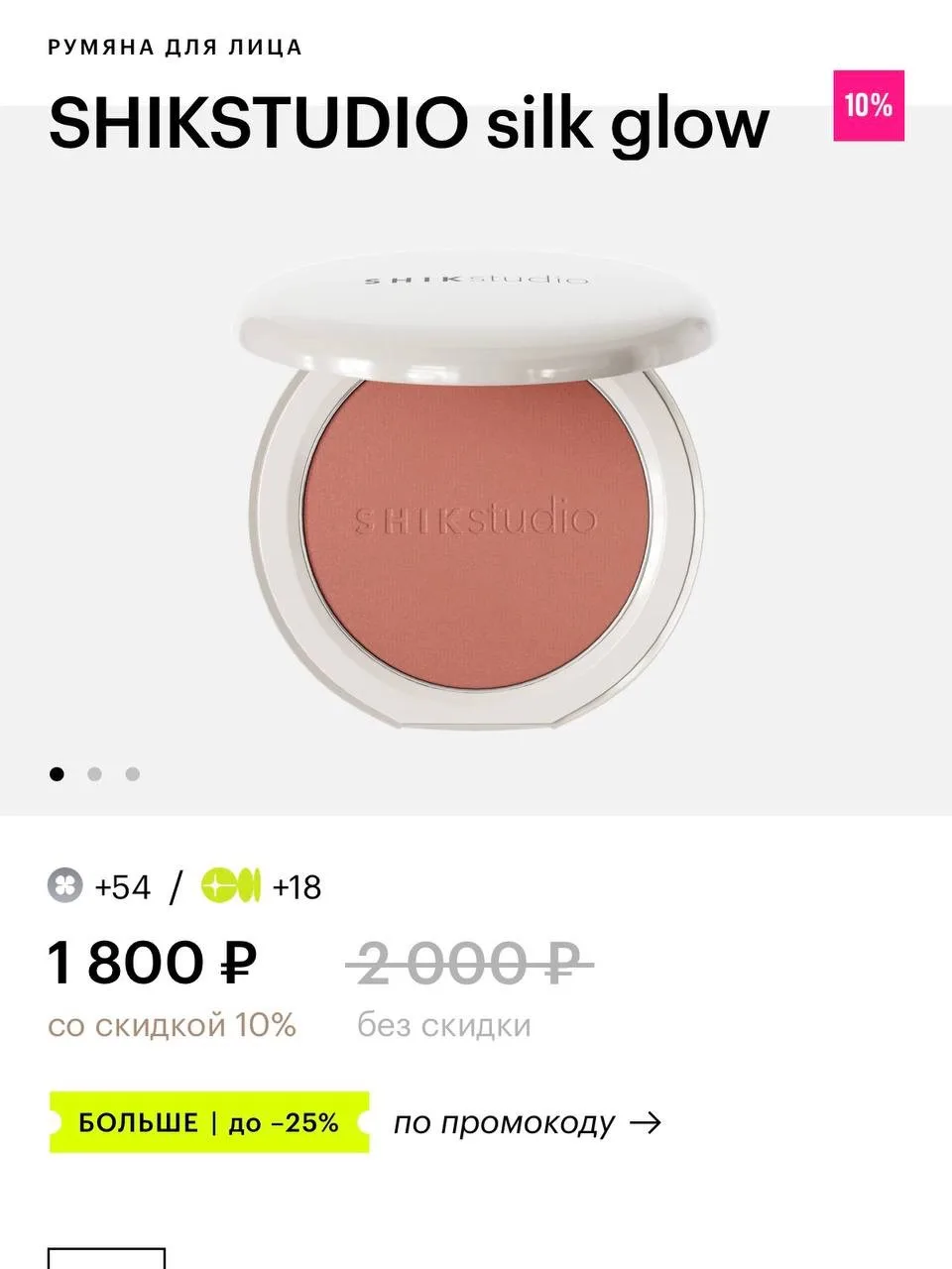 ⚡️Интересные новинки в ЗЯ.

#чтоновенького