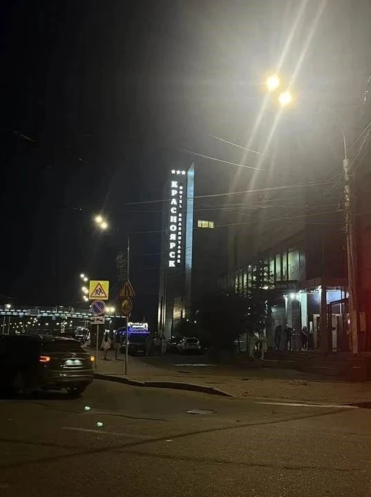 🚂 Путь на практику: знакомство с Красноярском! 🌊🏔️Студенты специальности «Геологичес...