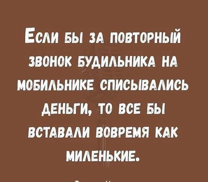 Жестоко, но действенно 😬😅