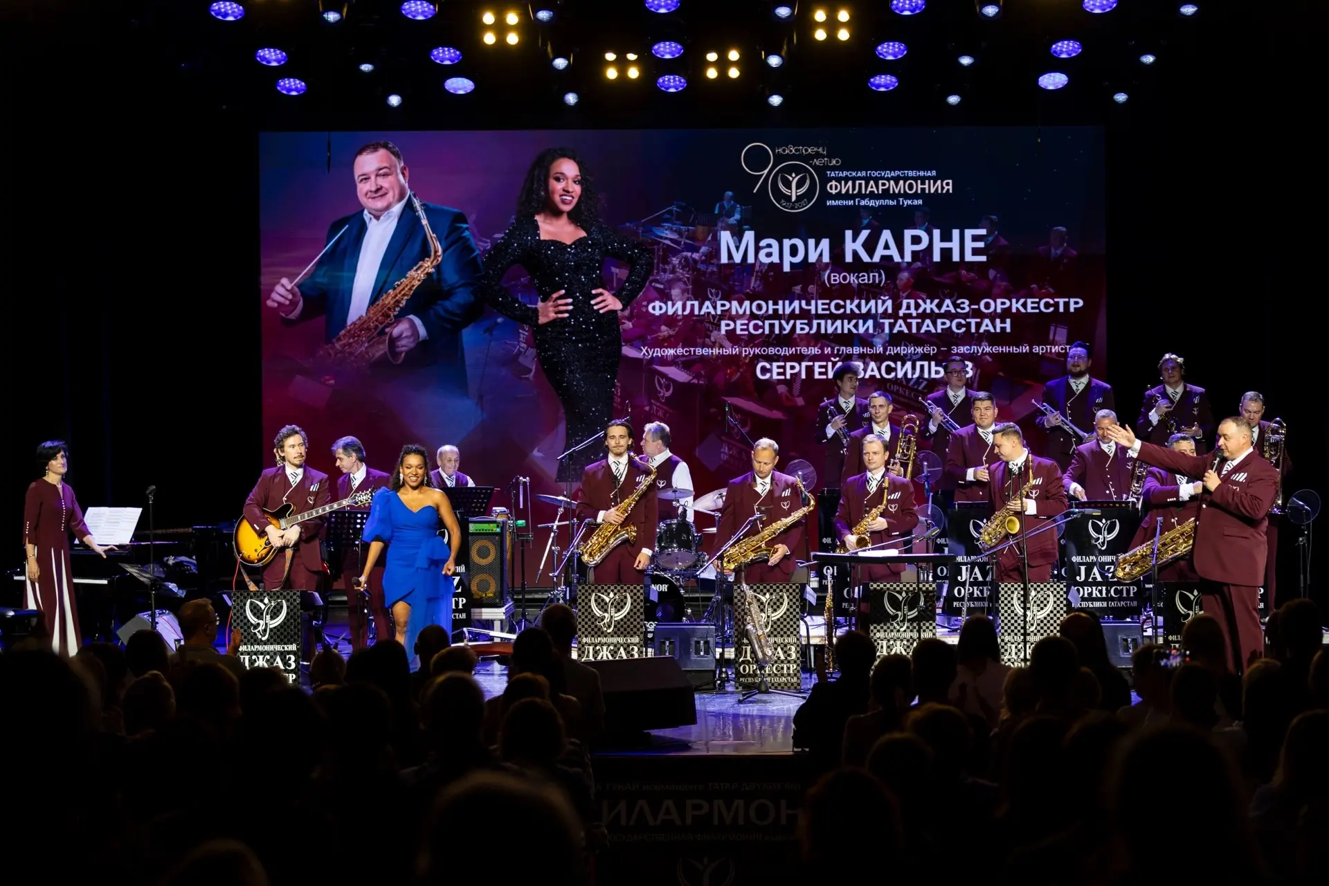 📸ФОТОРЕПОРТАЖ с концерта Филармонического джаз-оркестра РТ под управлением заслуженног...