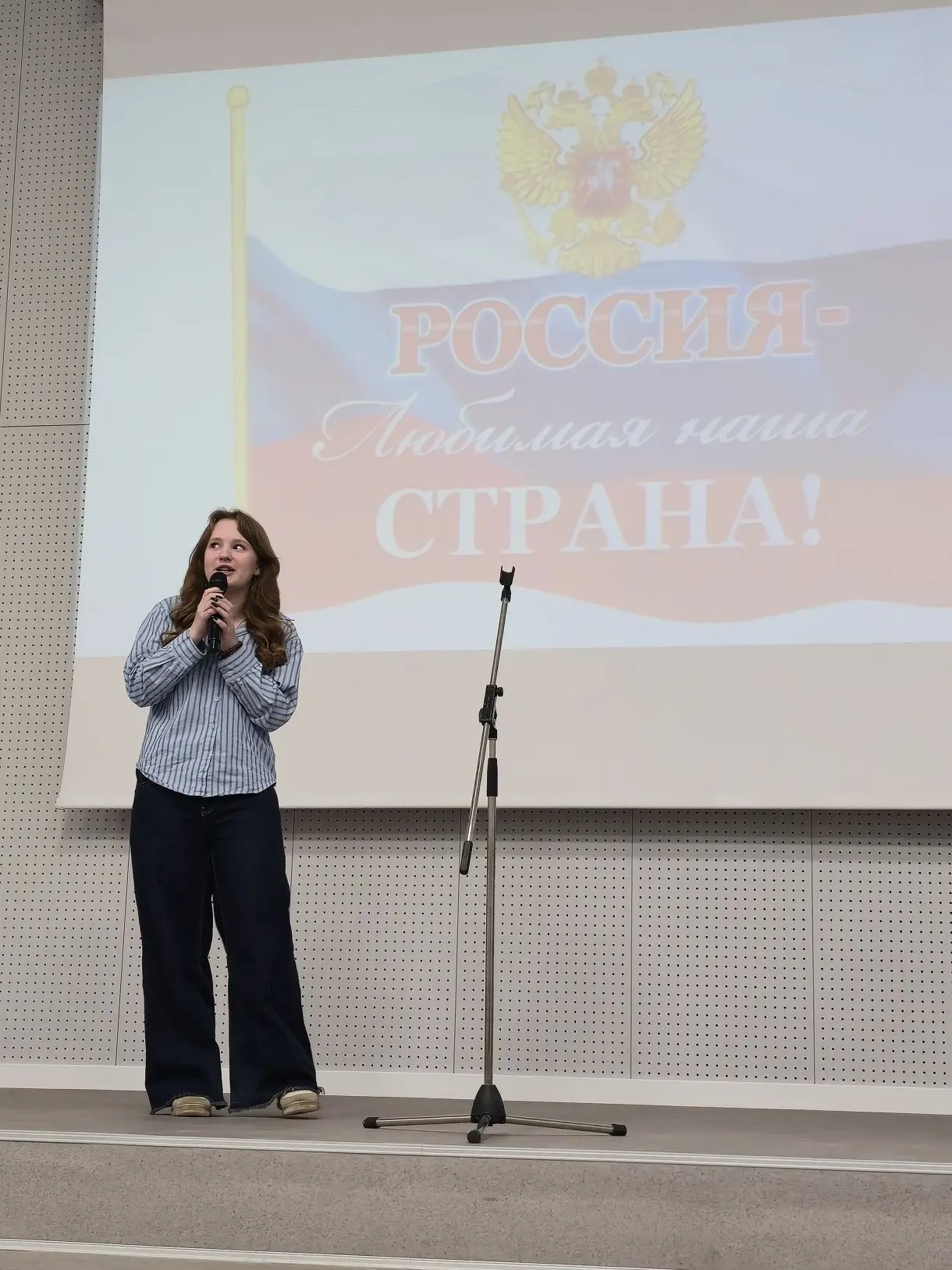 Конкурс чтецов «Я люблю Россию»🇷🇺  В рамках месячника оборонно‑массовых мероприятий в лицее состоялс