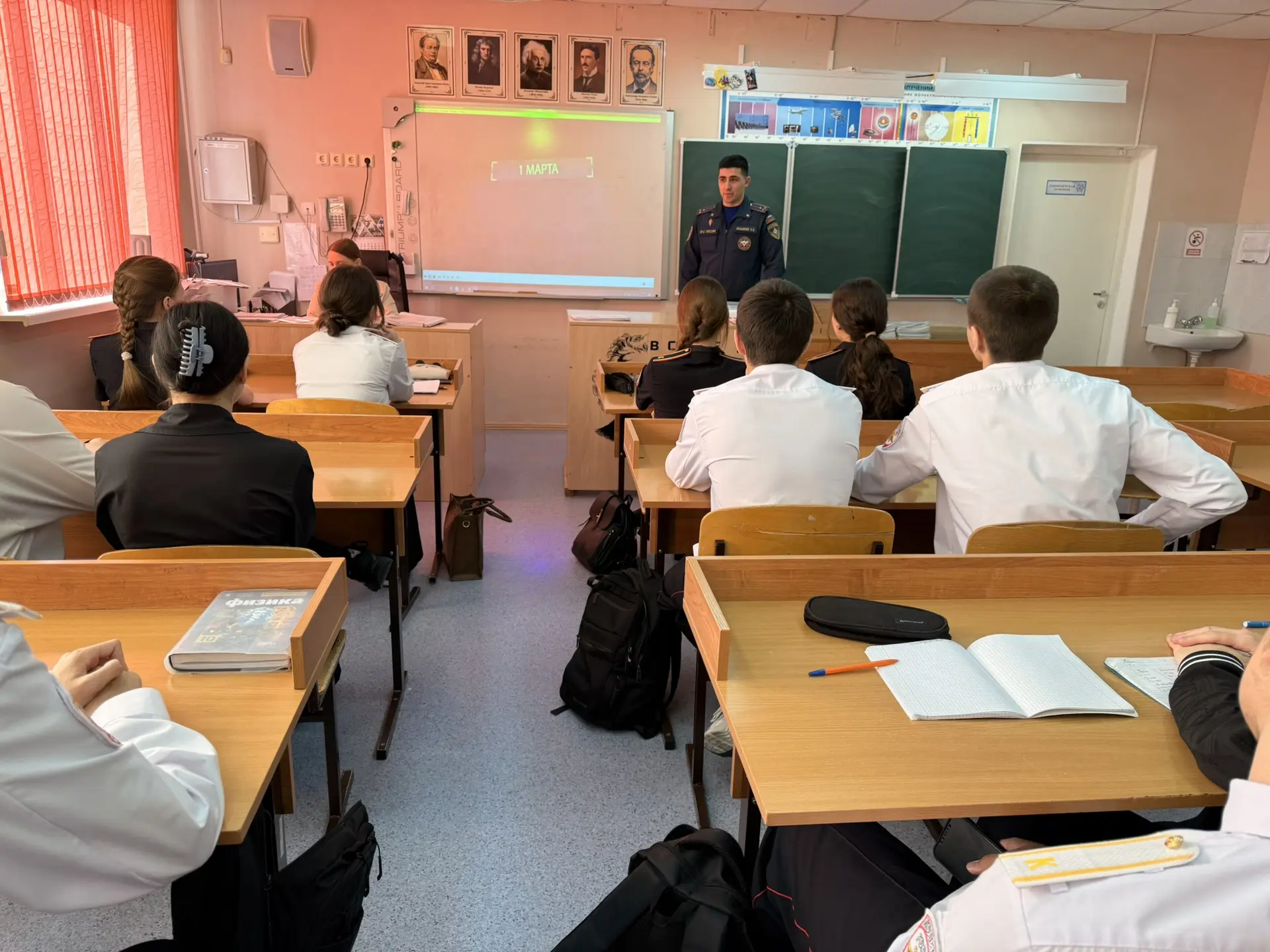 🚒 Безопасность — это важно, интересно и полезно!  Сегодня в нашей школе прошел особенный день — Всер