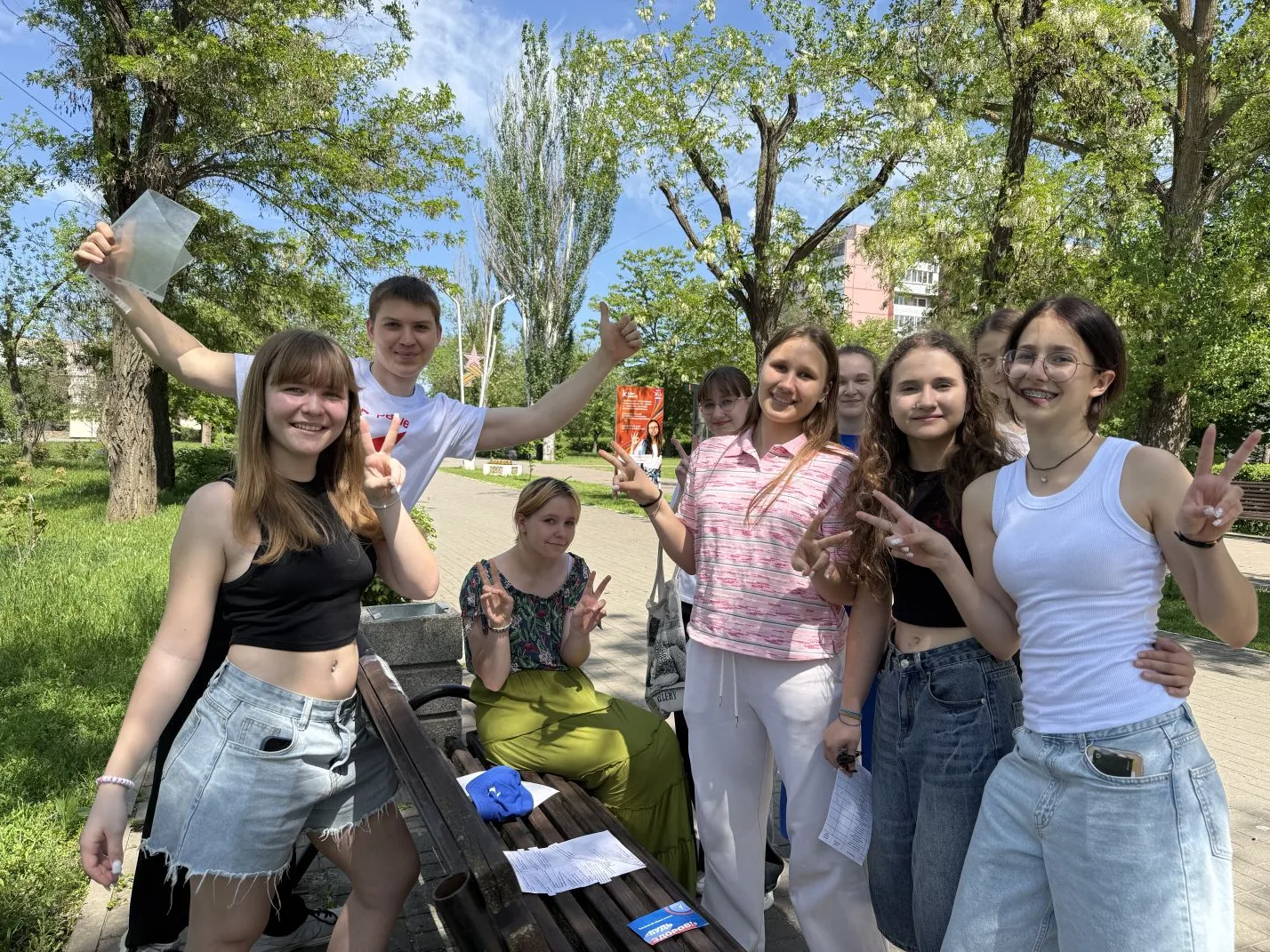 ⚡️В парке «Победа» прошла всероссийская акция «Вместе в будущее», приуроченная ко Дню общественных о