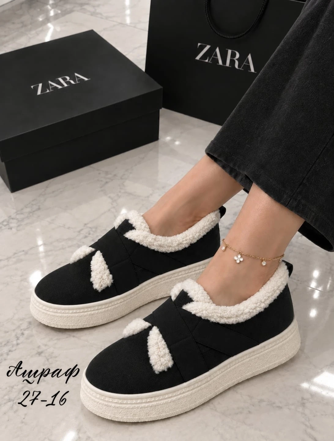 Новая Коллекция🩶🤎🖤