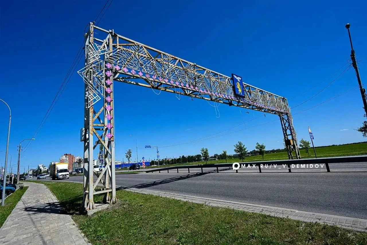 📍 В Белгороде утвердили концепцию оформления ко Дню города