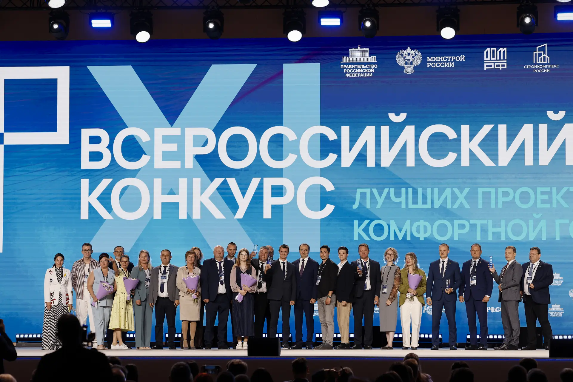 🏆 Смоленская область снова в числе победителей проектов Всероссийского конкурса лучших...