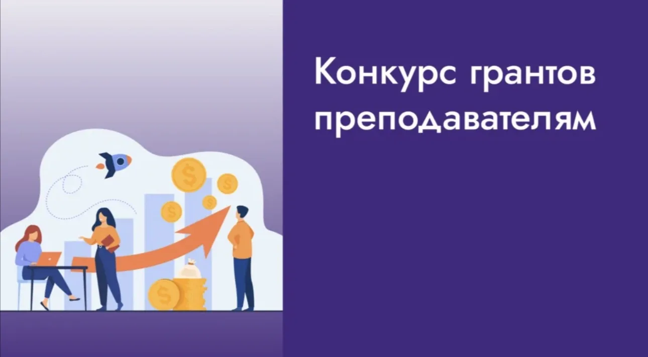 🔥 ВНИМАНИЕ, УЧИТЕЛЯ ДЕРБЕНТА! ВАШ ТРУД — НА ВЕС ЗОЛОТА! 🔥