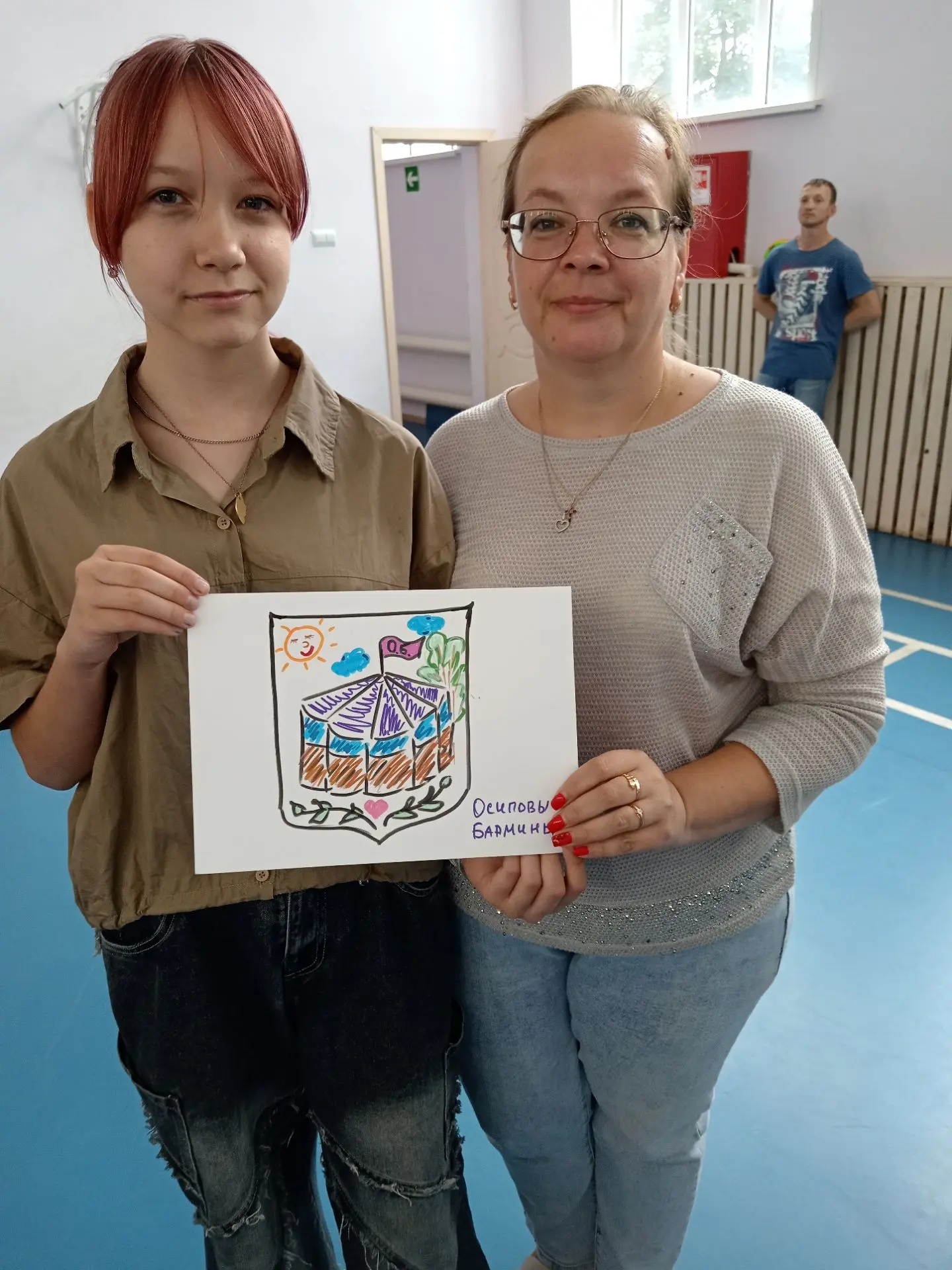 🏡 С Днём семьи, любви и верности!

8 июля — это не просто дата в календаре. Это тёплый и светлый пр