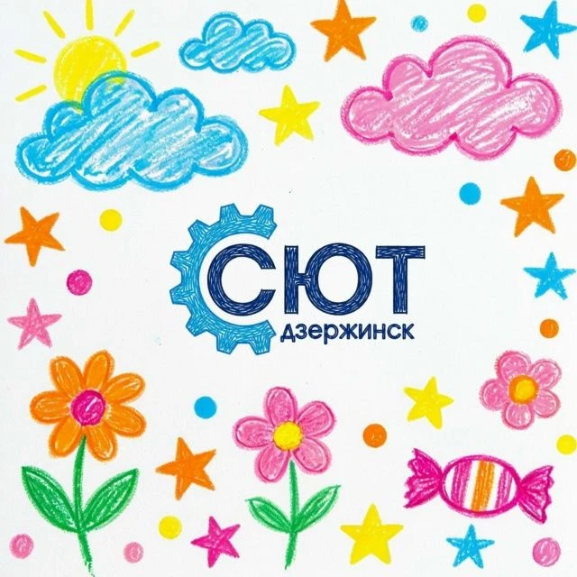 ☀️ Счастливого лета, друзья!