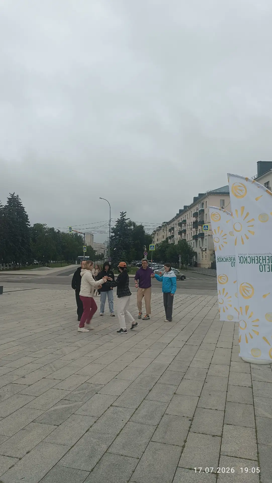 Мы танцуем в любую погоду! 🌧️️🌪️💃🏻
В рамках Губернаторского проекта "Пензенское лето", не смотря