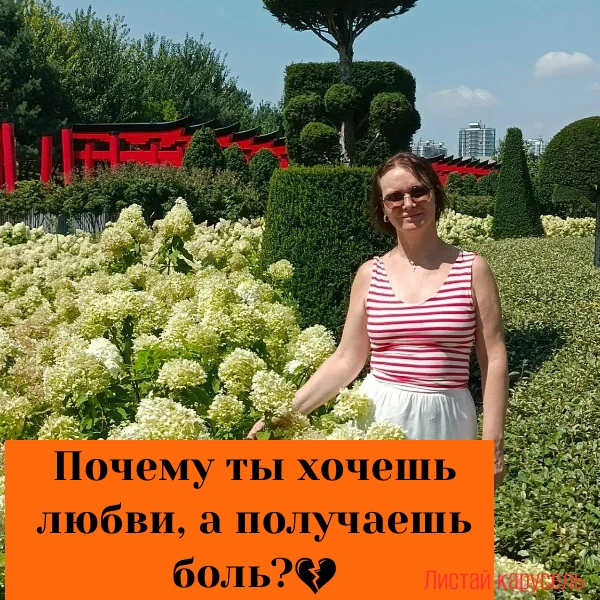 Интересная карусель на самодиагностику своего поведения у меня получилась. Обычно я дел...