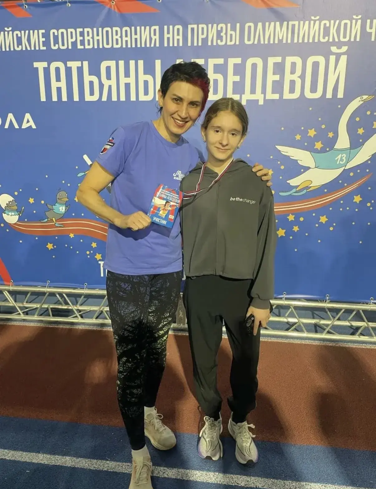 🏆Поздравляем Анастасию Бабичеву с бронзой муниципального конкурса!

🥉Анастасия достойно представил