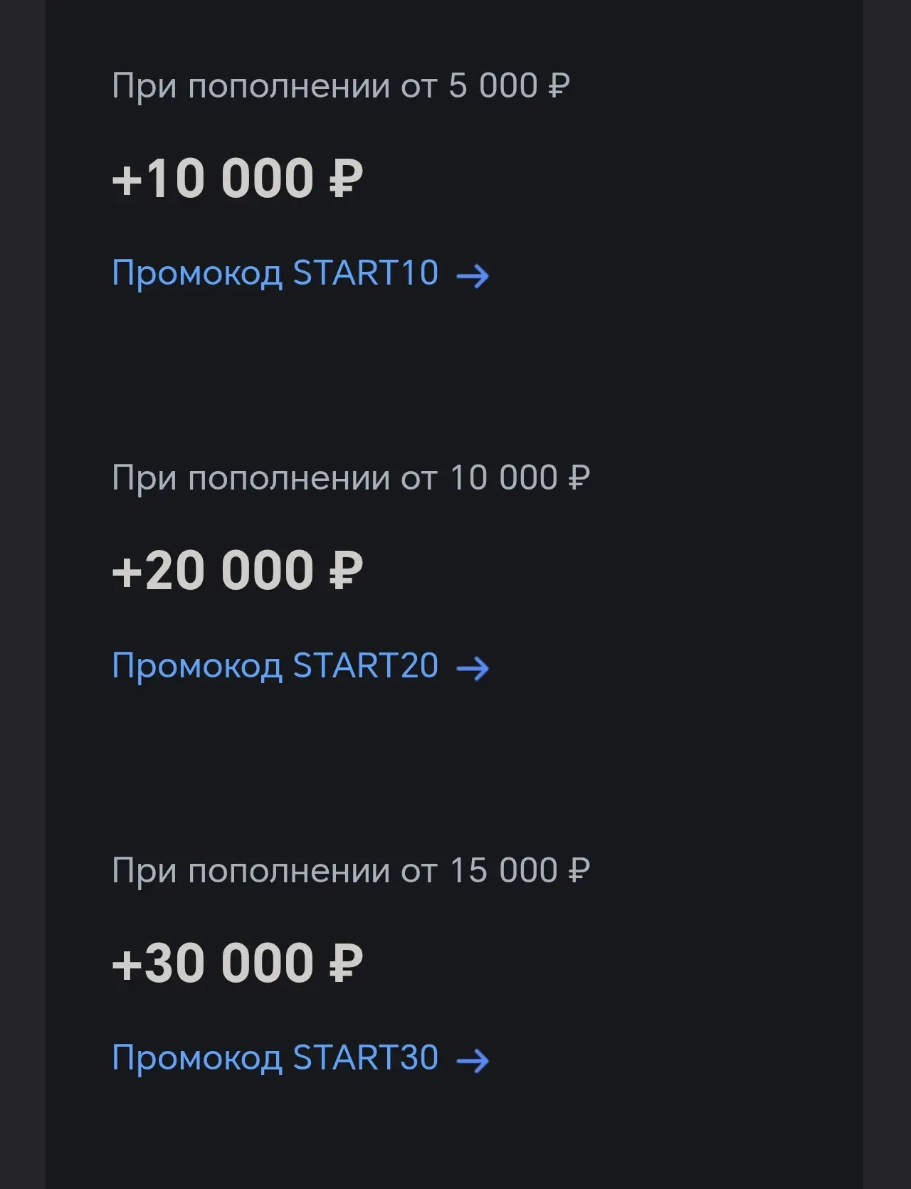 Изображение 1 к публикации «Несносный дед PRO - Яндекс Директ»