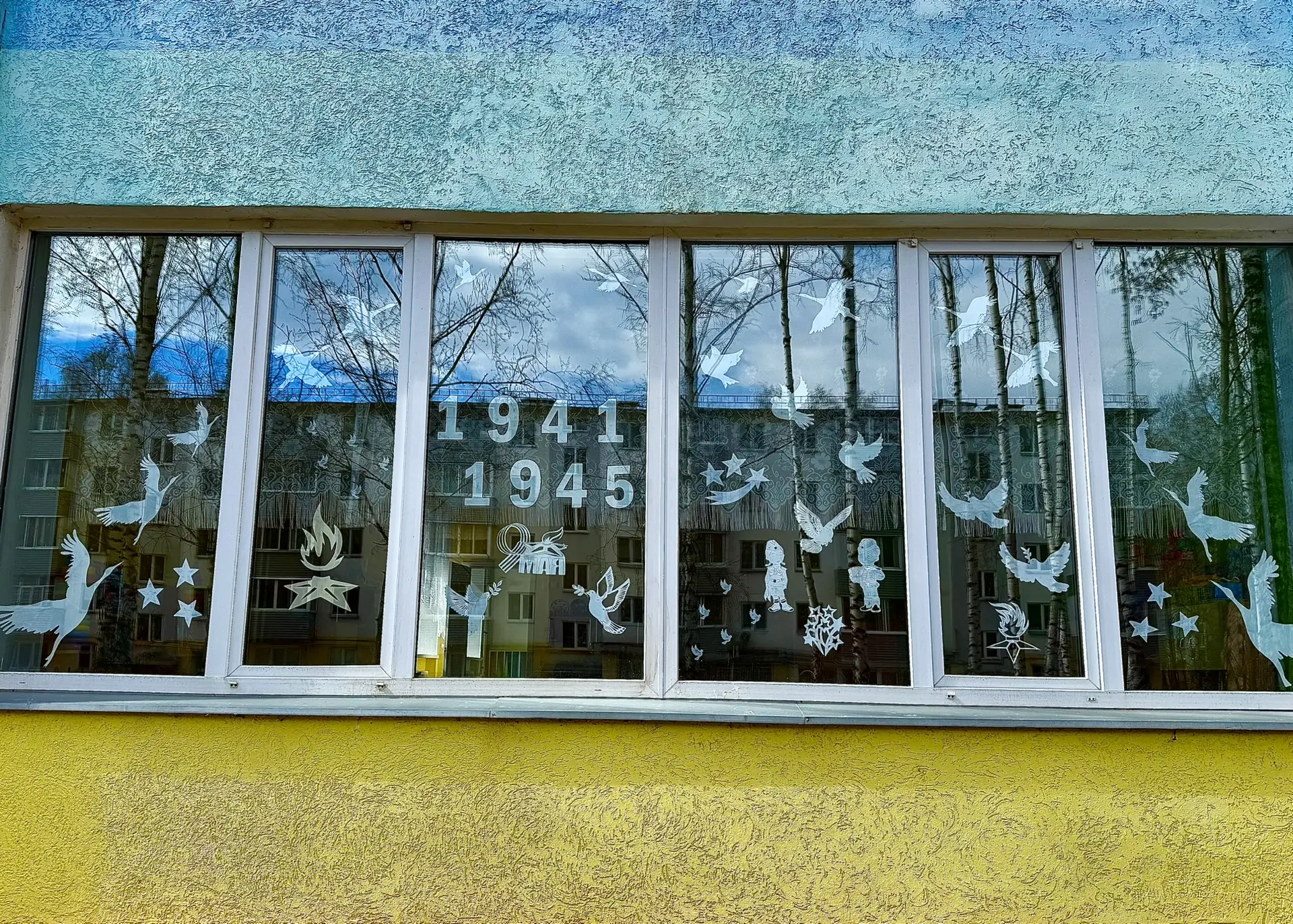 🕊️ В преддверии 9 Мая в нашем детском саду царит особая атмосфера. Мы не просто готови...