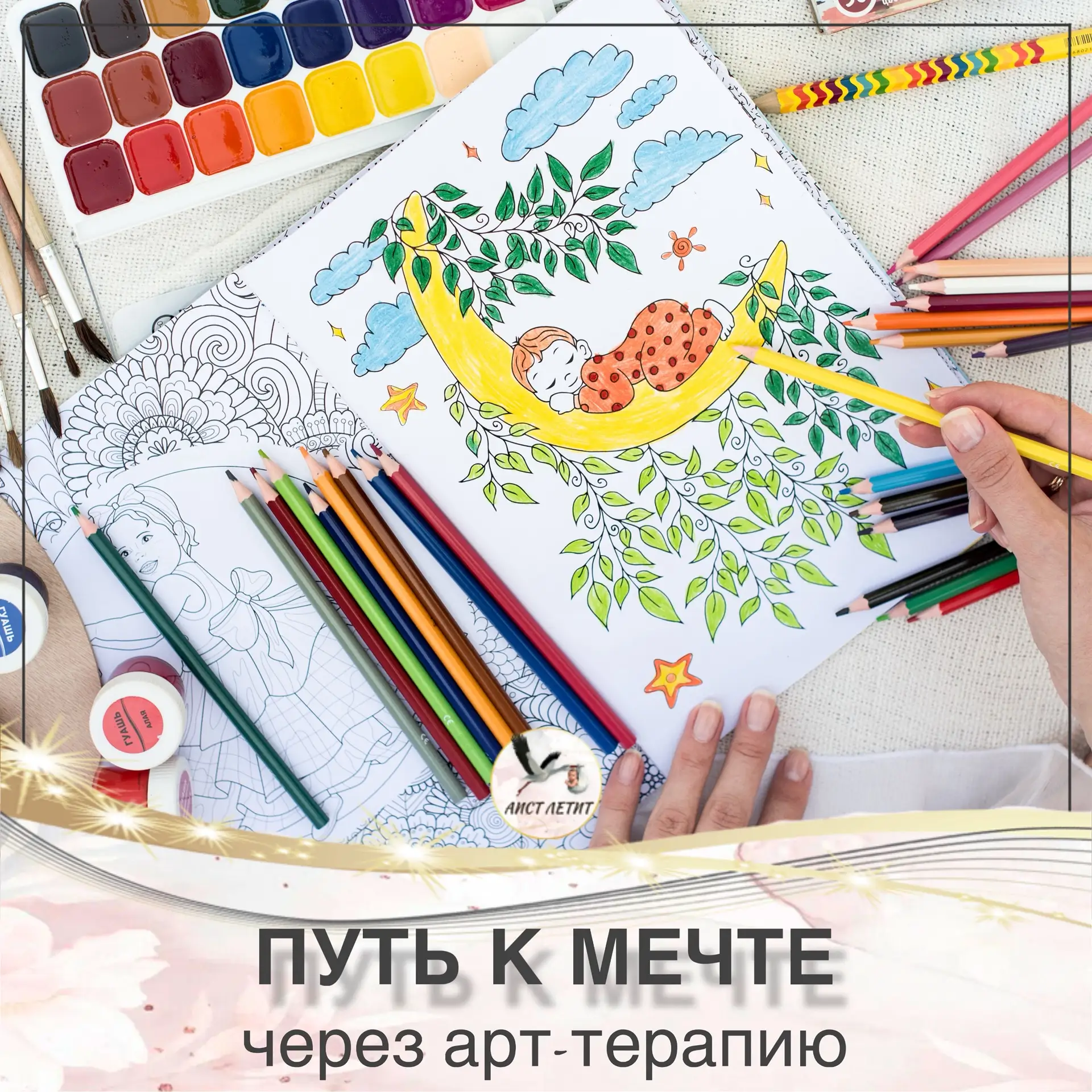 Кажется, у меня для вас плохие новости… 😏