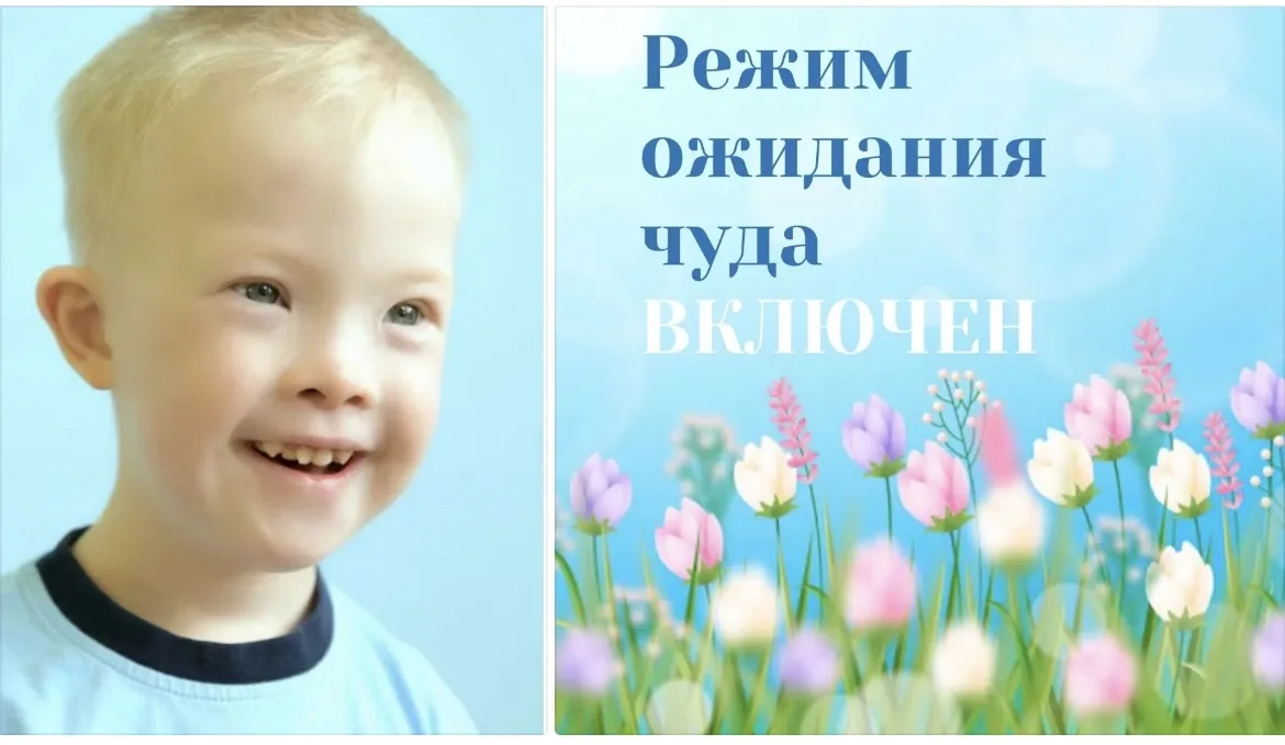 ☀ Сегодня солнце светит ярче!