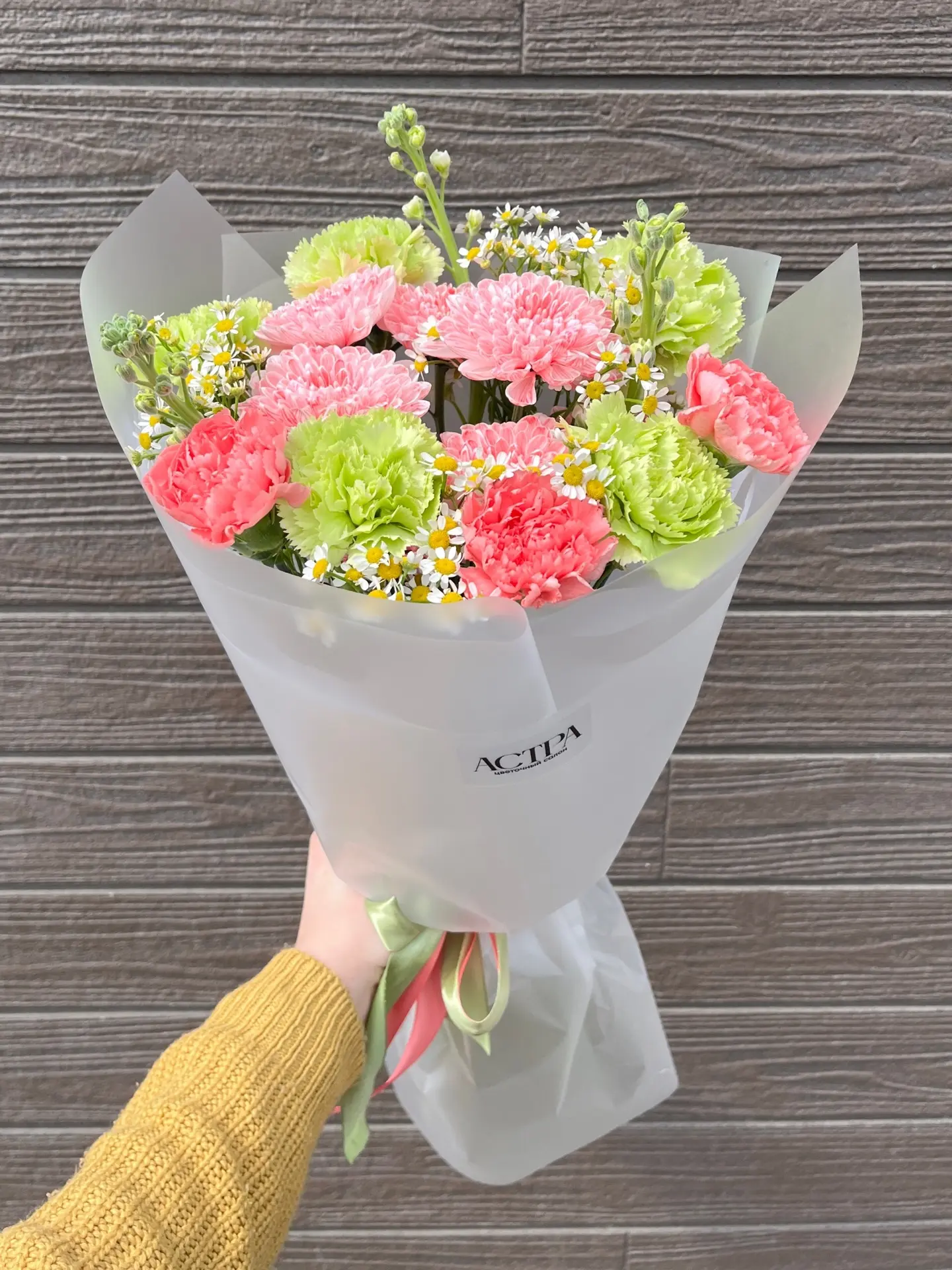 💐ДОФАМИНОВЫЙ БУКЕТ В ДОЖДЛИВУЮ ПОГОДУ 🌧️