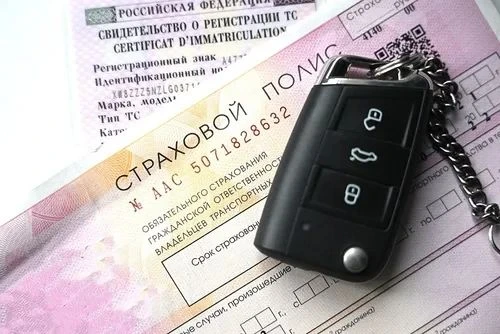 Памятка по расчету Осаго/Дсаго/Каско: