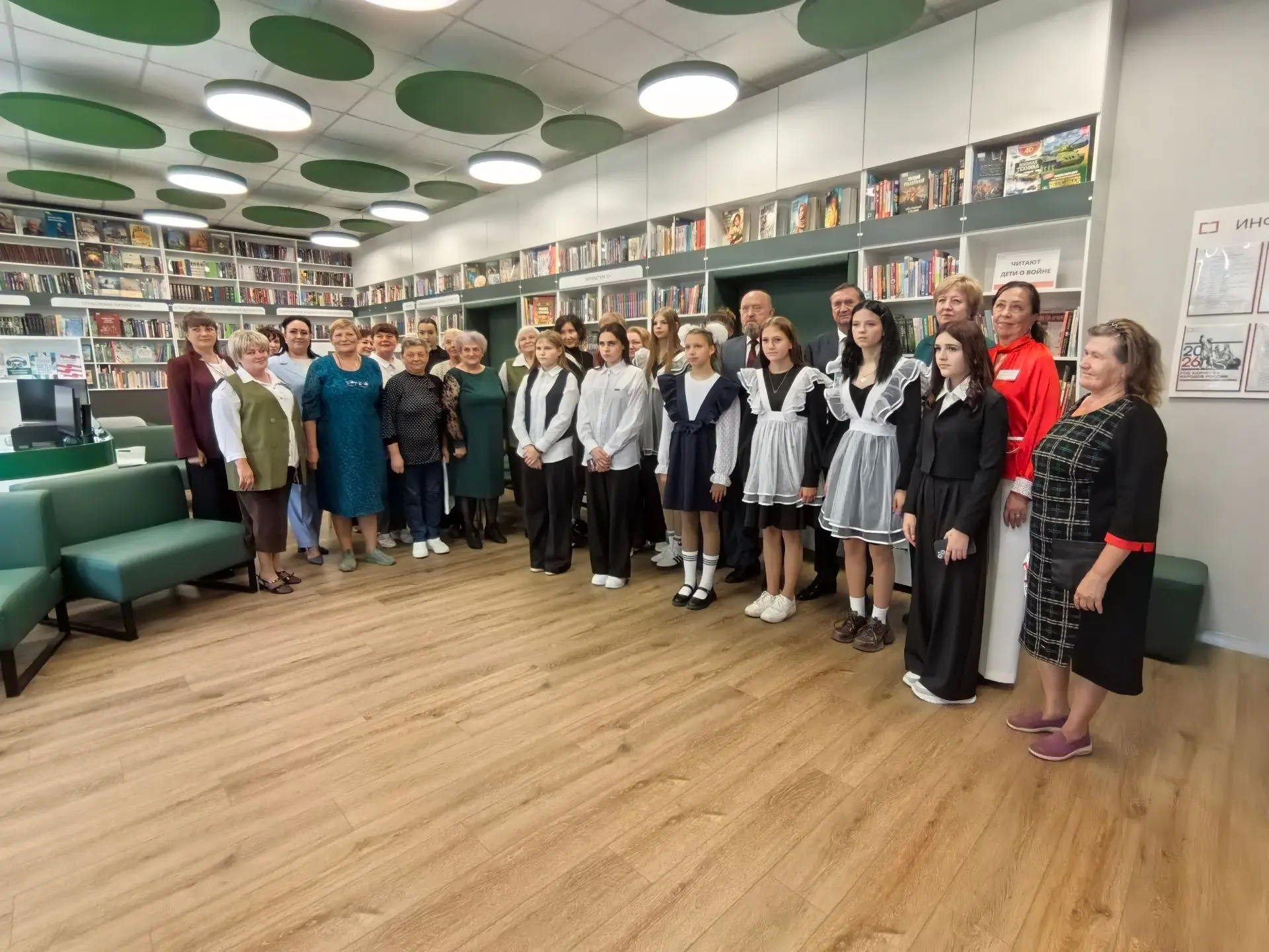 📚 Библиотека нового формата ✨