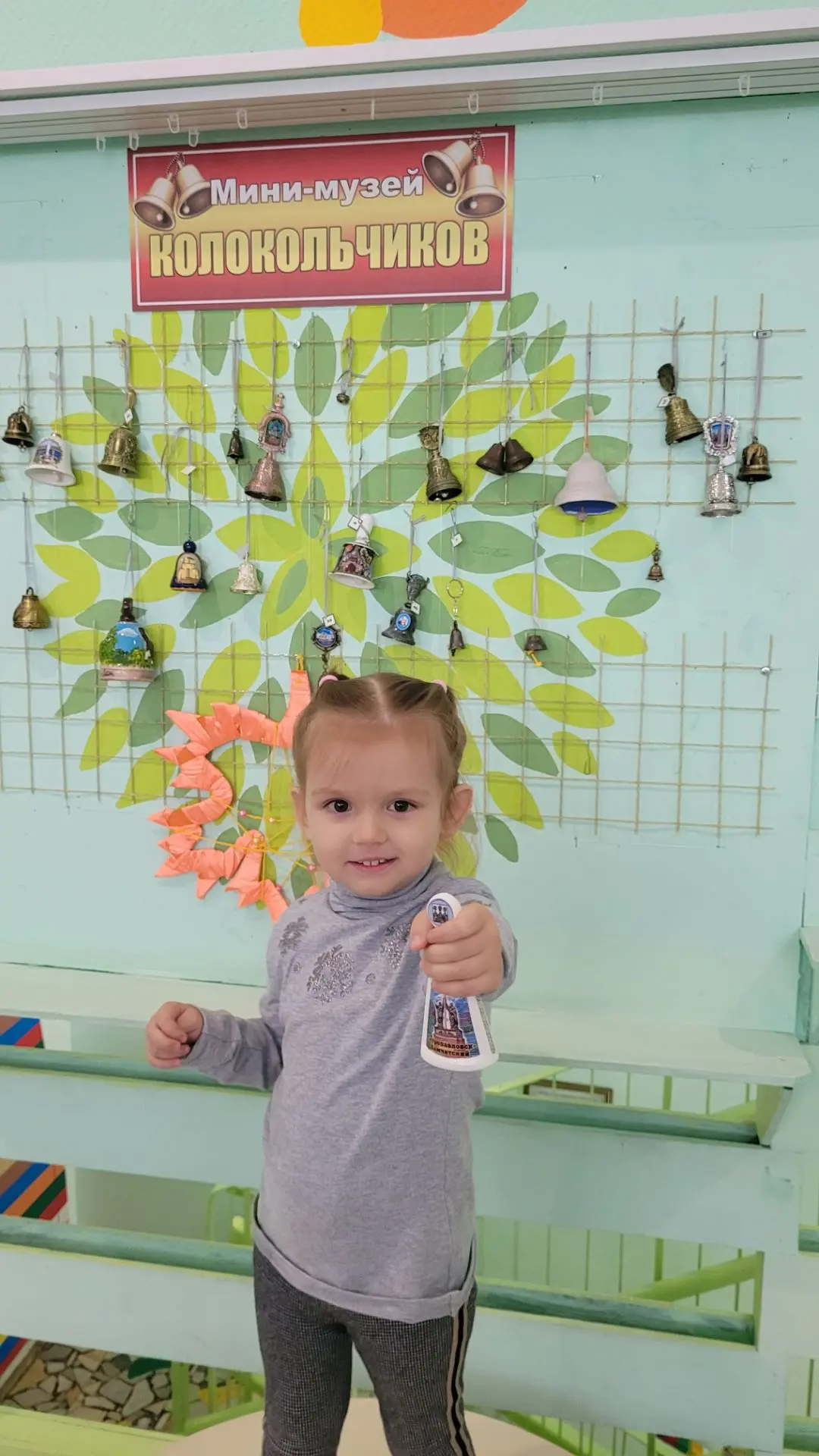 В мини-музее "Колокольчиков" новые экспонаты❤️❤️ Огромное спасибо семье   Плотниковых  ...