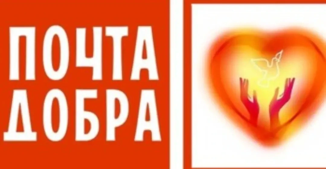 В филиале МБОУ «СОШ с. Каменка» в с. Хрущёвка 1 октября, в Международный день пожилых л...