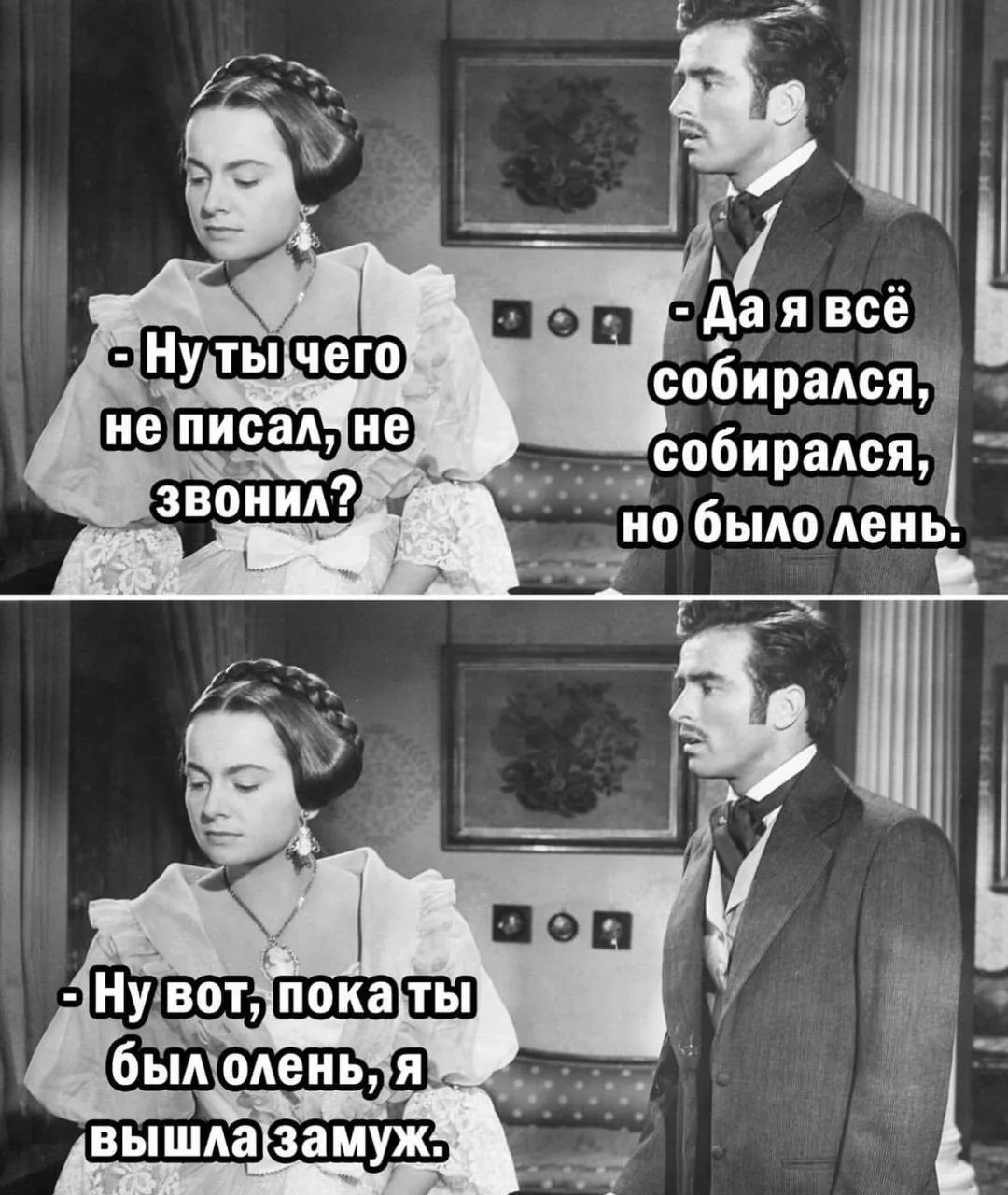 👀MAX С Юмором‼️