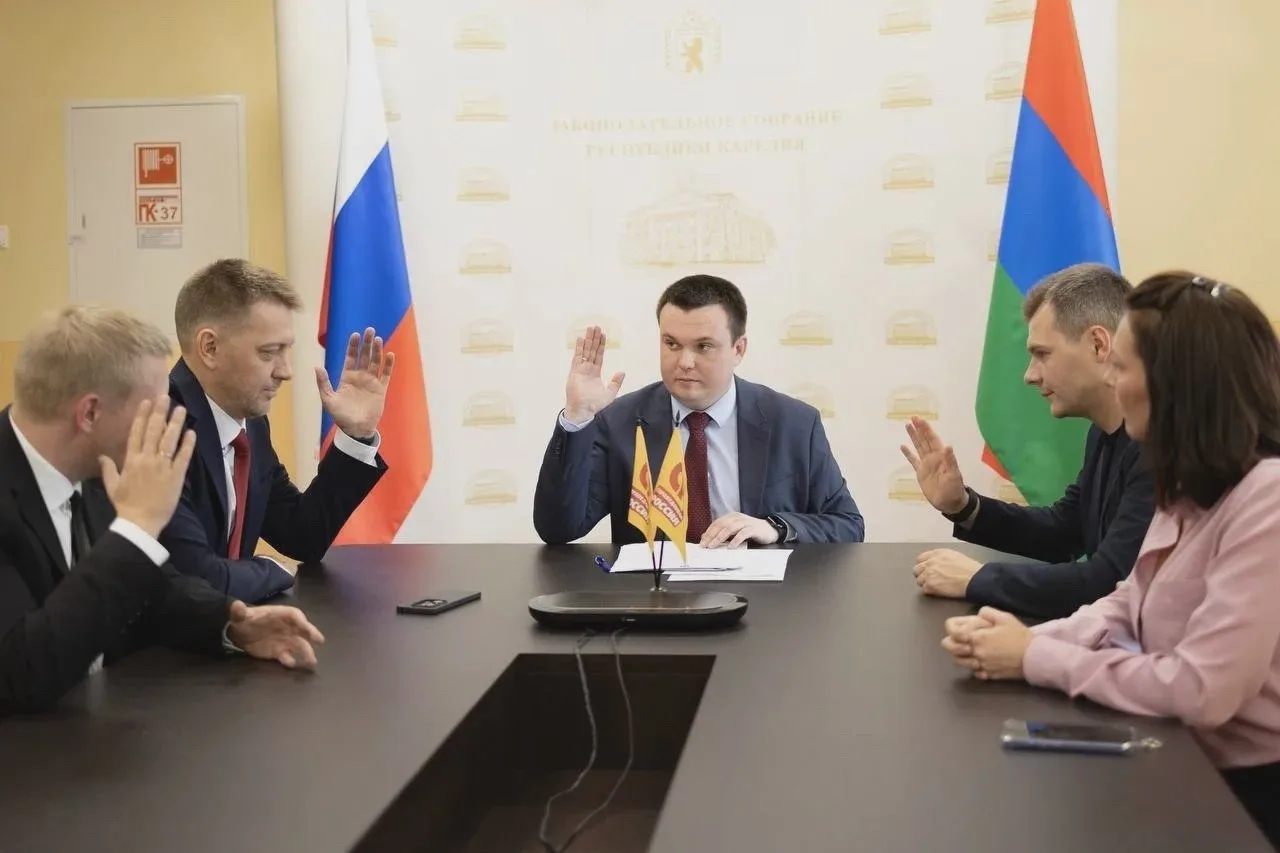 🗳️ В парламенте Карелии сформирована фракция «Справедливой России»