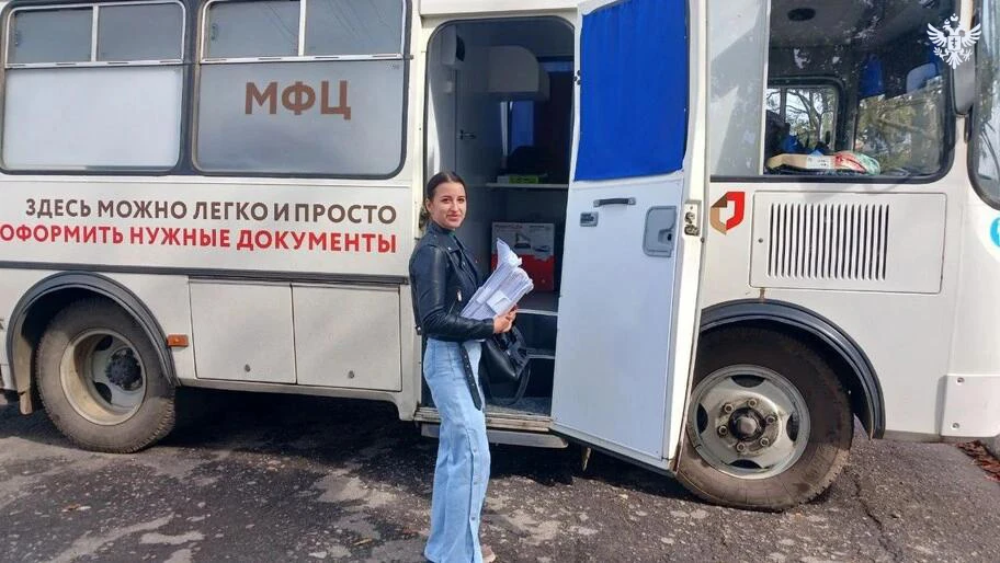 МФЦ продолжает выездное обслуживание жителей отдалённых населённых пунктов Херсонской о...