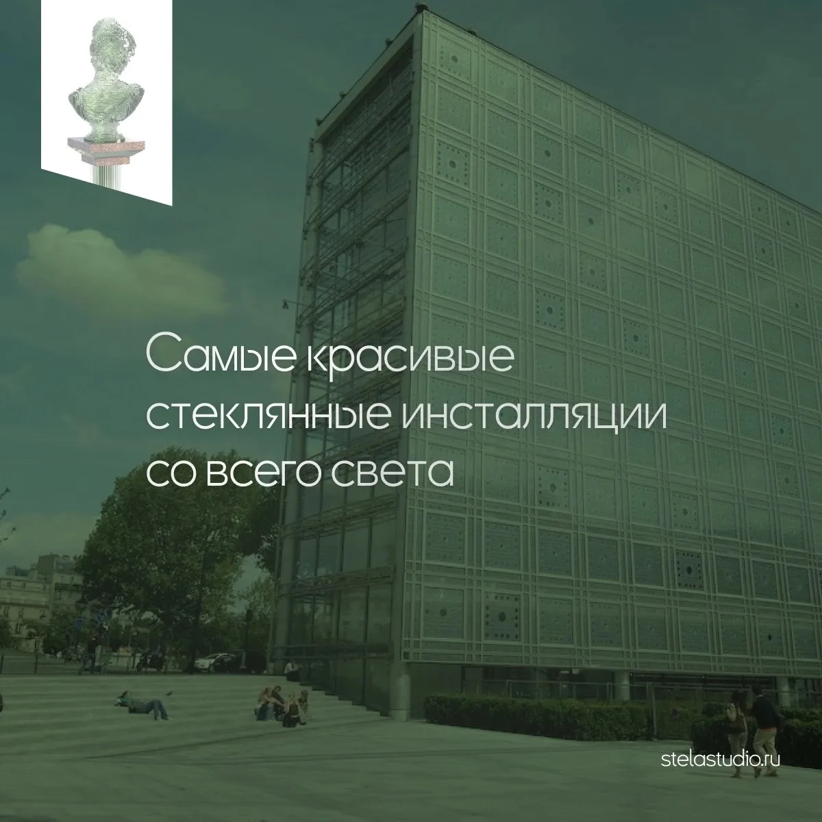 В процессе работы мы постоянно ищем новые идеи и смыслы. И зачастую в смежных сферах, д...