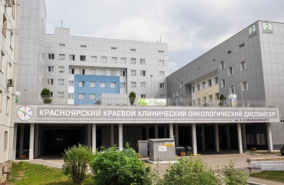 Рак кожи — на первом месте по онкозаболеваемости в Красноярском крае