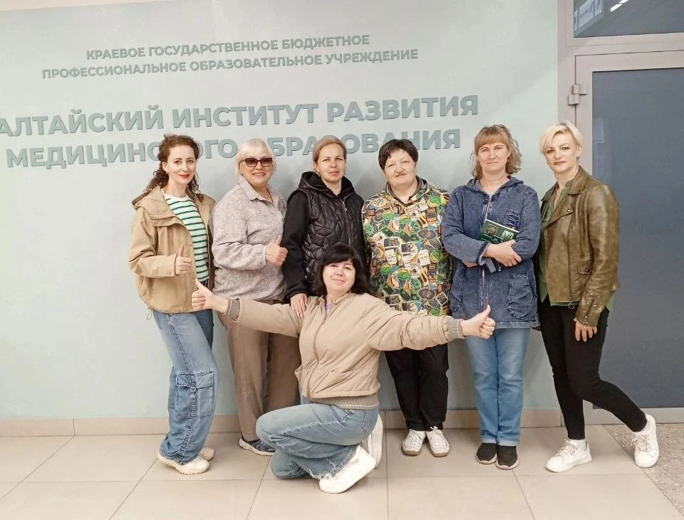 Обучение помощников по уходу
 
Подготовка помощников по уходу — это одно из важных направлений разви