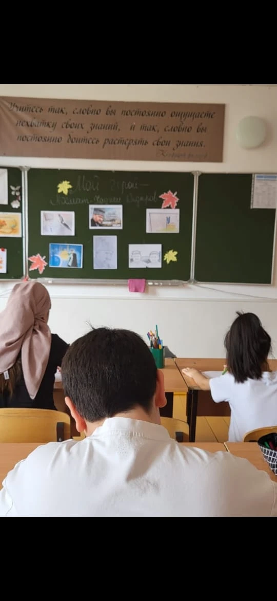 В МБОУ «Дышне-Веденская СОШ им. Героя России Загаева А.А.» прошел конкурс рисунков к 75...