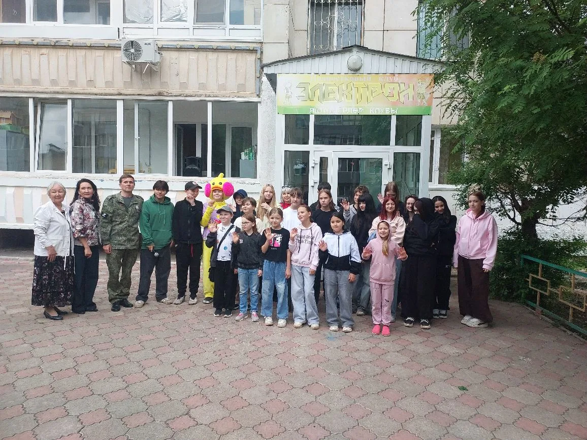 28.05.2026