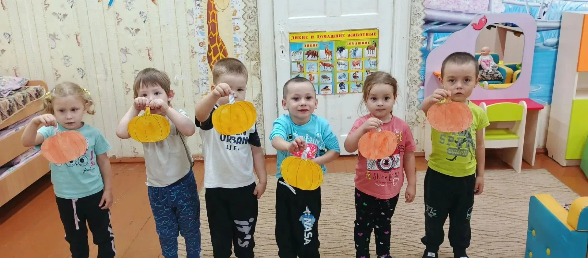 Веселый день тыквы у наших малышей.🌞