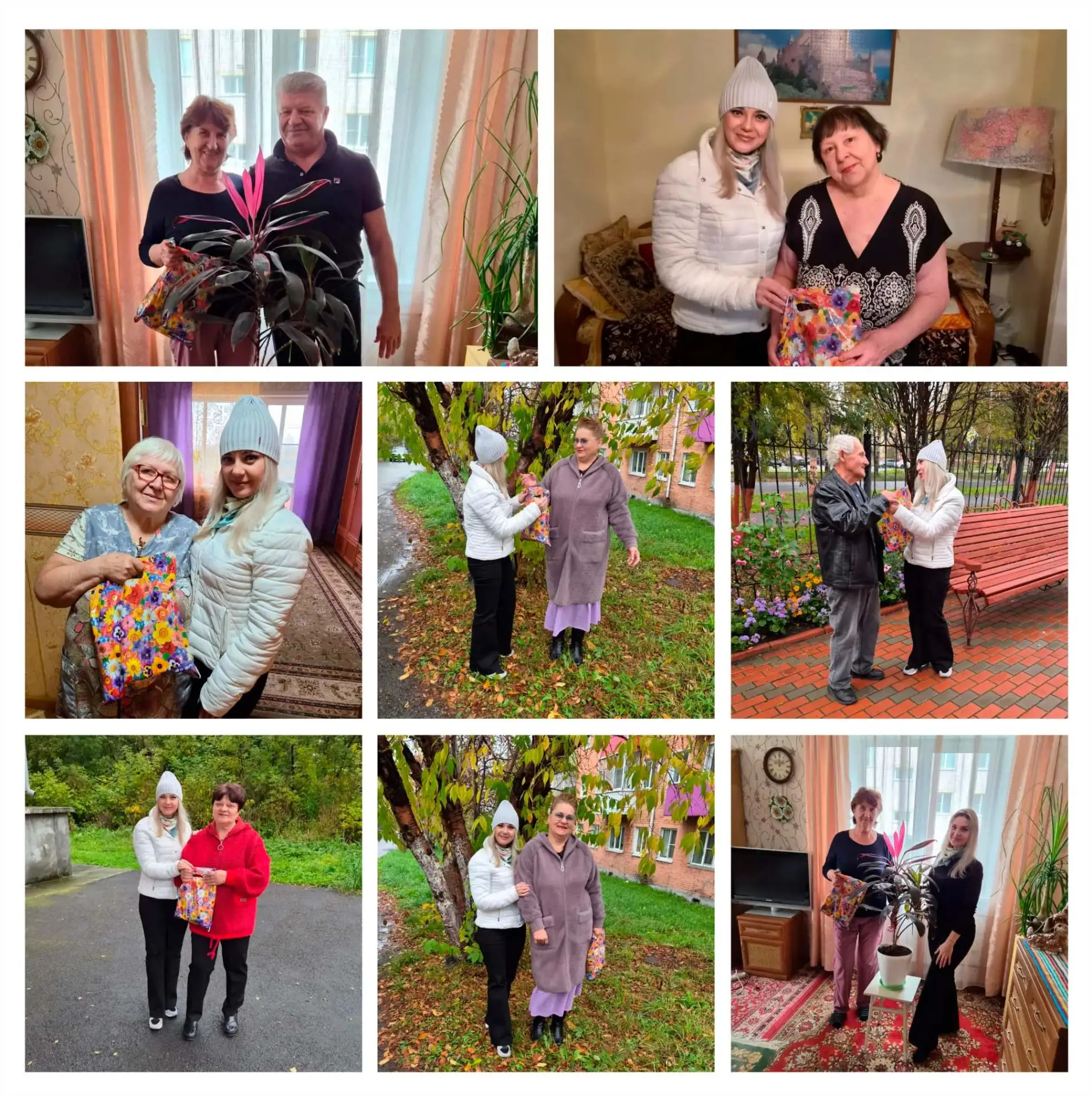 🍁🍁🍁Международный день пожилого человека — это прекрасный повод выразить глубокую бла...
