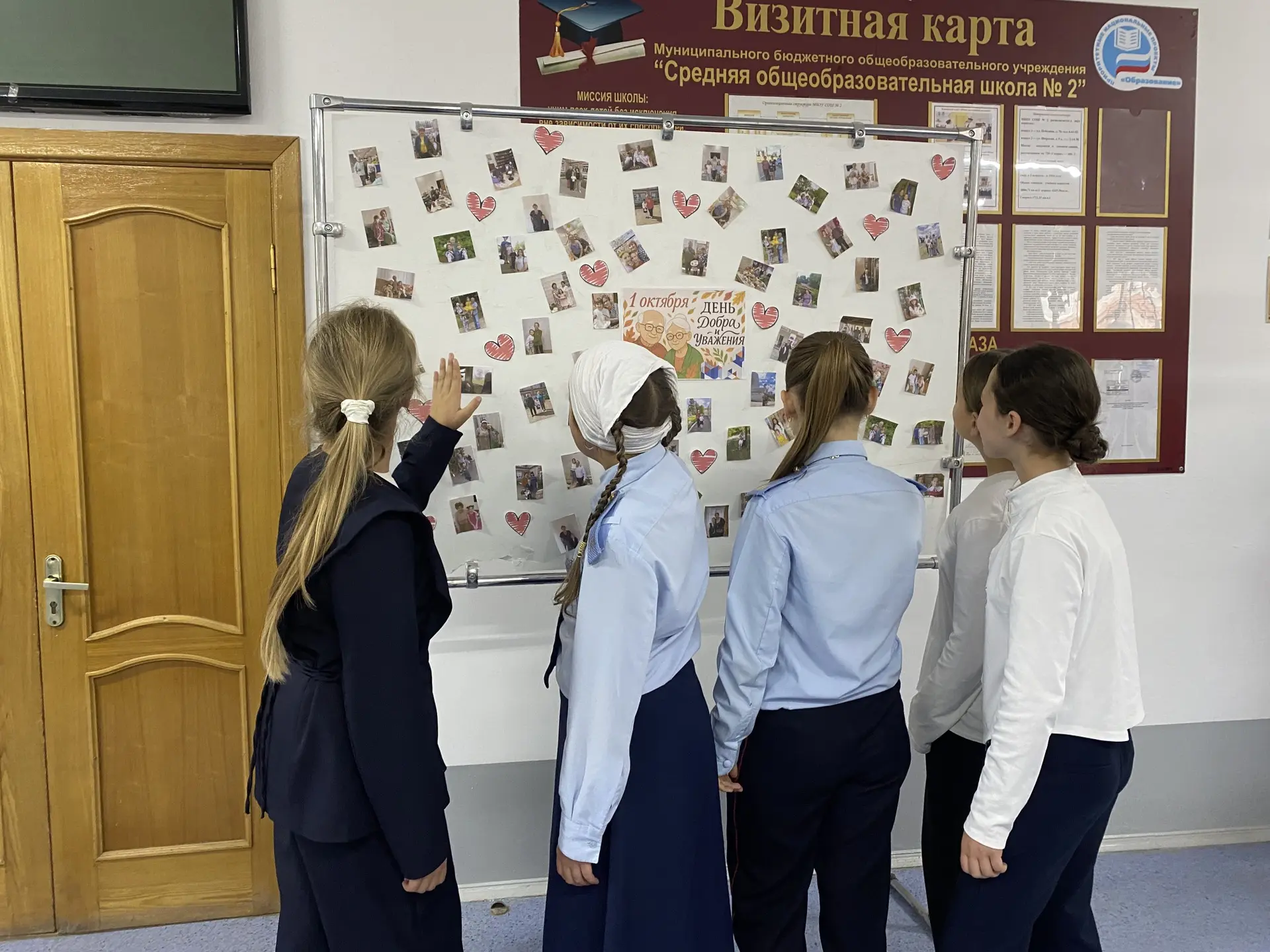 С любовью к самым родным! ❤️